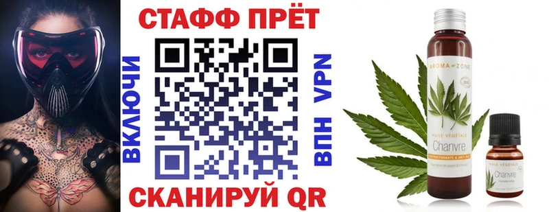 Наркошоп купить Гашиш  Бошки Шишки  A-PVP  Меф мяу мяу  МЕТАДОН  Кокаин  Нея
