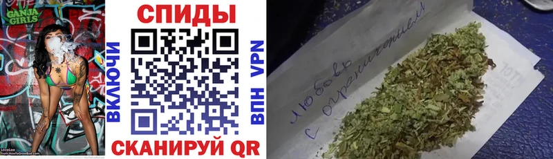 Купить где  Нея  Бутират оксана 