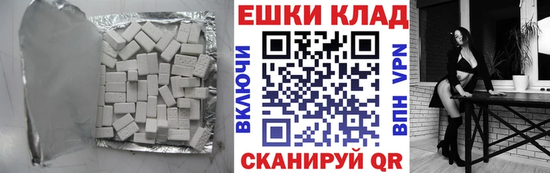 Купить  Нея  Экстази louis Vuitton 