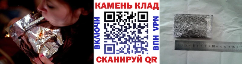Купить  Нея  ГАШИШ hashish 