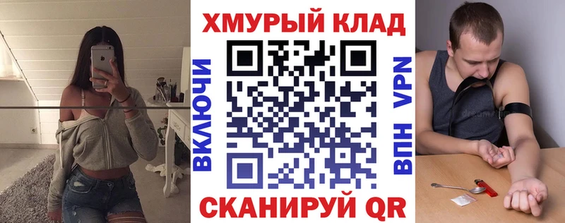 Купить  Нея  ГЕРОИН гречка 