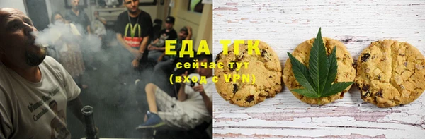 MDMA Заводоуковск
