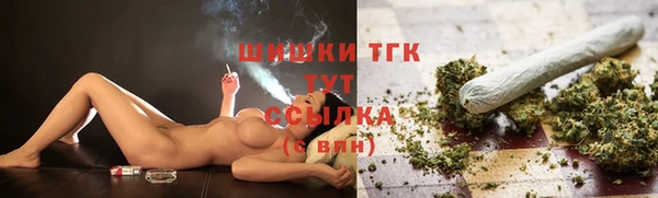 MDMA Заводоуковск