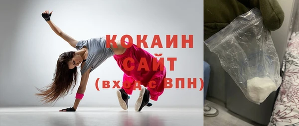 MDMA Заводоуковск