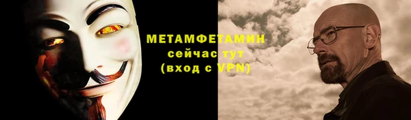 MDMA Заводоуковск