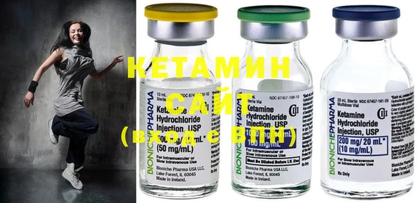 MDMA Заводоуковск