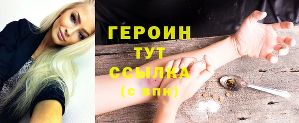 MDMA Заводоуковск