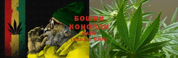 соль ск Заволжье