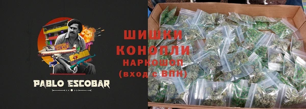 MDMA Заводоуковск