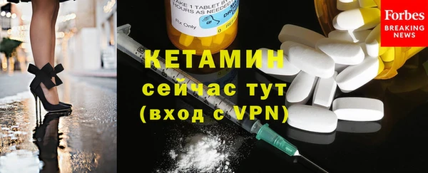 дистиллят марихуана Заволжск