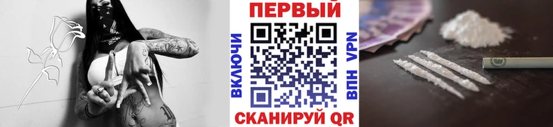 Первитин Декстрометамфетамин 99.9%  Купить закладки  Нея 