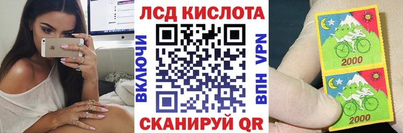 Купить  Нея  Марки N-bome 1,8мг 