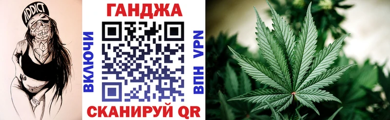 Купить где  Нея  Бошки Шишки White Widow 